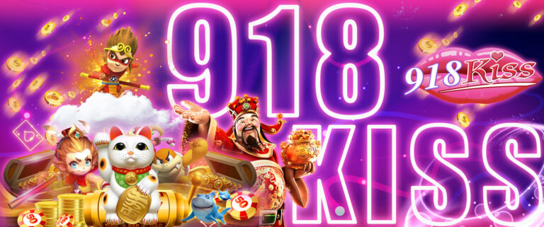 918kiss true wallet ไม่มีขั้นต่ำ