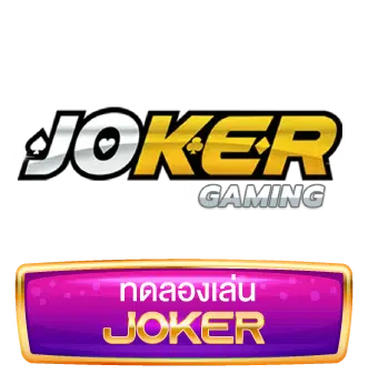 918kiss true wallet ไม่มีขั้นต่ำ