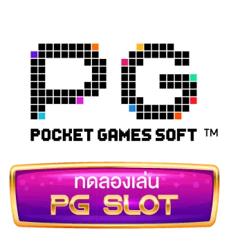 918kiss true wallet ไม่มีขั้นต่ำ
