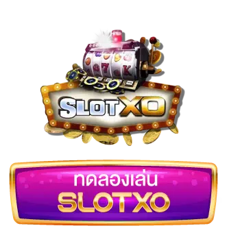 918kiss true wallet ไม่มีขั้นต่ำ