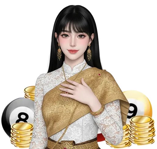 เว็บหวยไว จริง